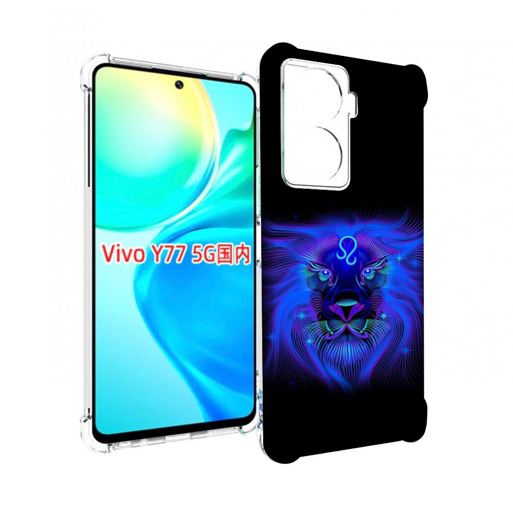 

Чехол MyPads знак-зодиака-лев-3 для Vivo Y77 5G, Прозрачный, Tocco