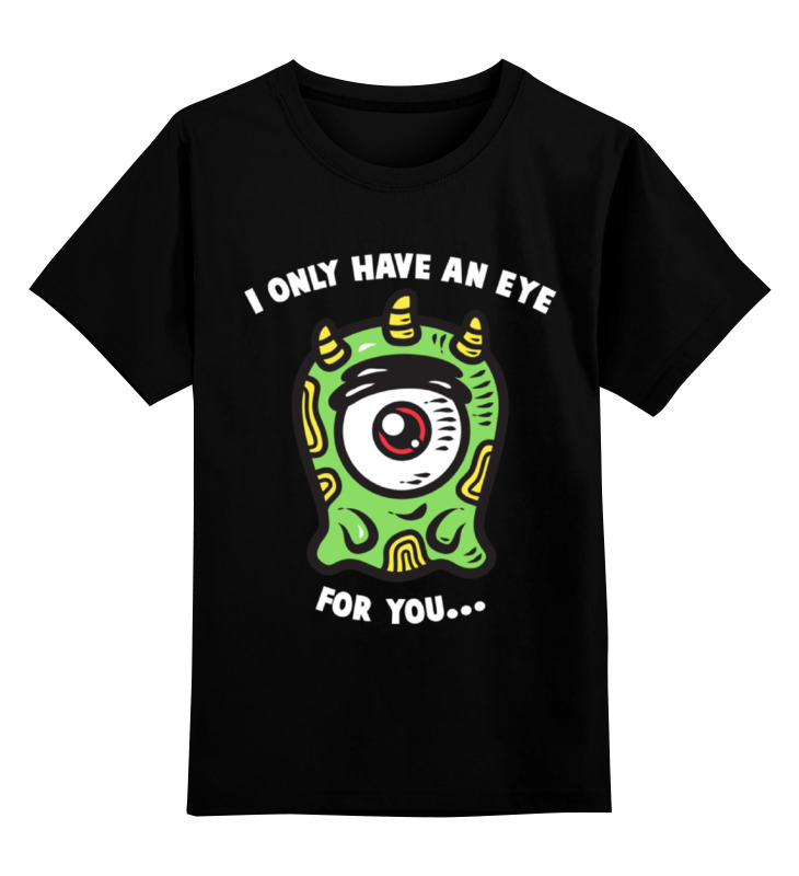 

Детская футболка Printio Инопланетянин цв.черный р.164, 0000002366180