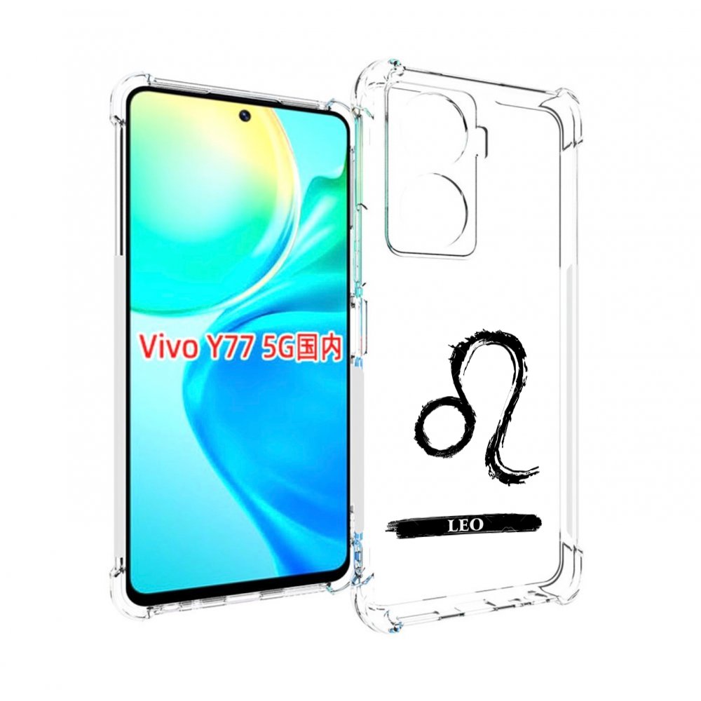 

Чехол MyPads знак-зодиака-лев-7 для Vivo Y77 5G, Прозрачный, Tocco