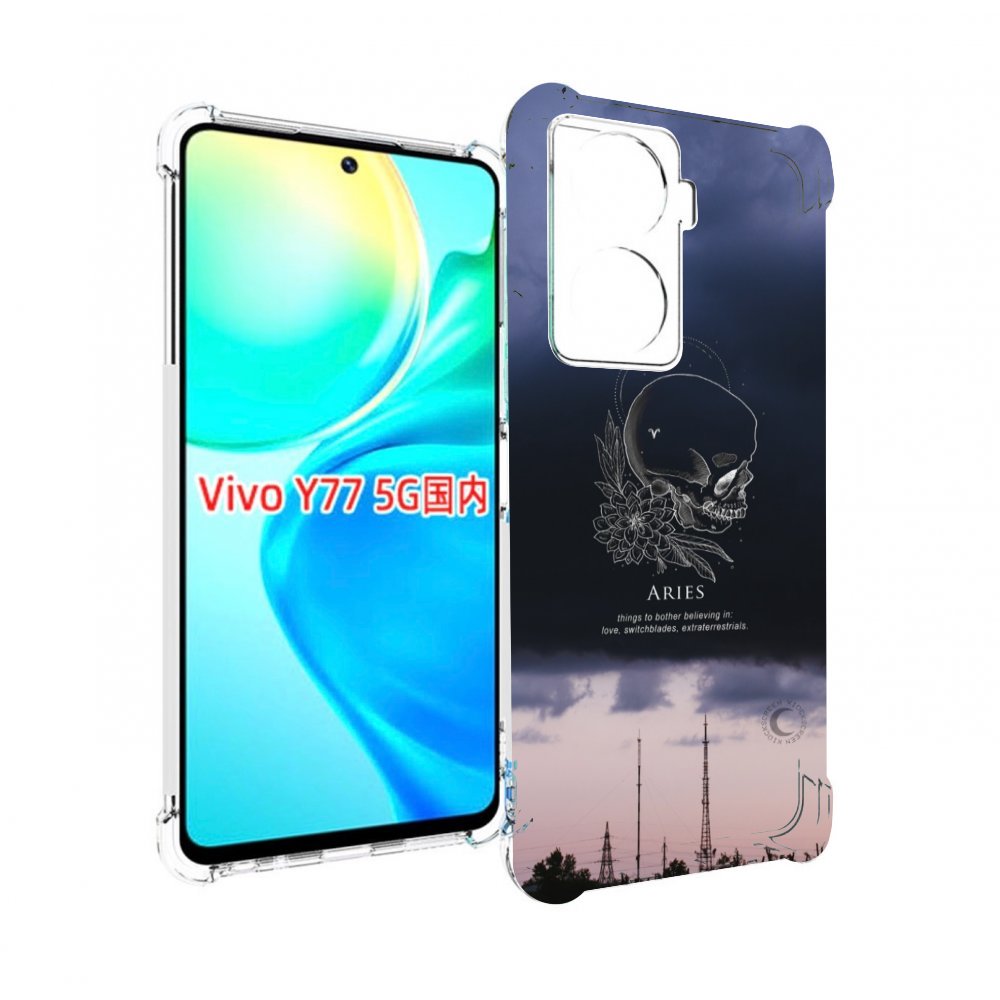 

Чехол MyPads знак-зодиака-овен-4 для Vivo Y77 5G, Прозрачный, Tocco