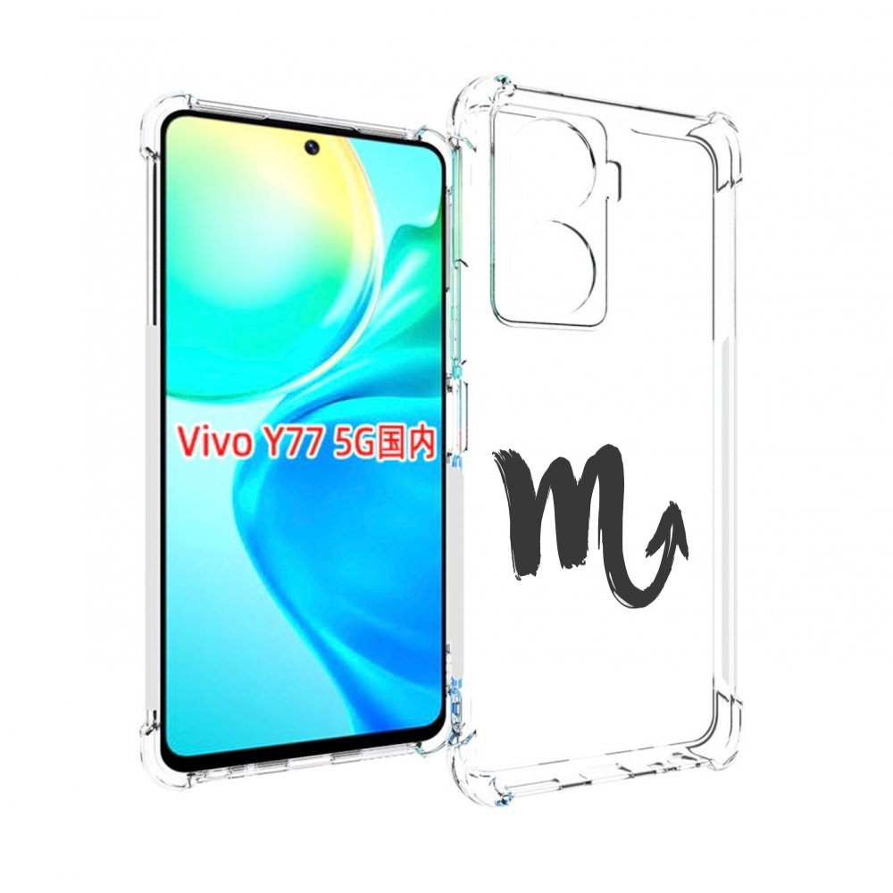 

Чехол MyPads знак-зодиака-скорпион-7 для Vivo Y77 5G, Прозрачный, Tocco