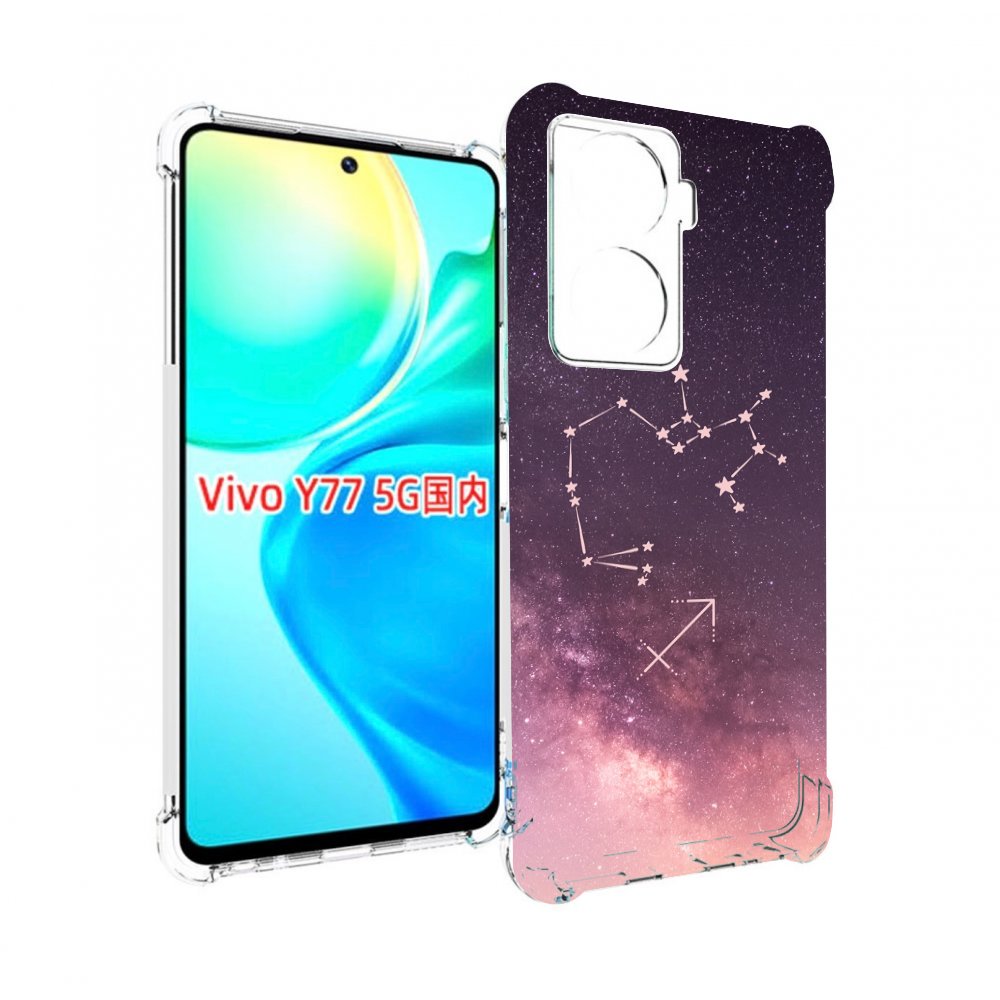 

Чехол MyPads знак-зодиака-стрелец-2 для Vivo Y77 5G, Прозрачный, Tocco