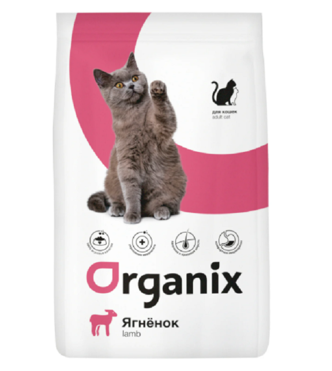 Сухой корм для кошек Organix ADULT CAT LAMB при аллергии с ягненком, 18кг