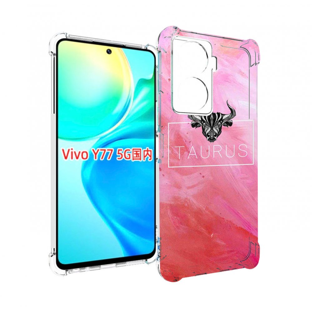 

Чехол MyPads знак-зодиака-телец-3 для Vivo Y77 5G, Прозрачный, Tocco