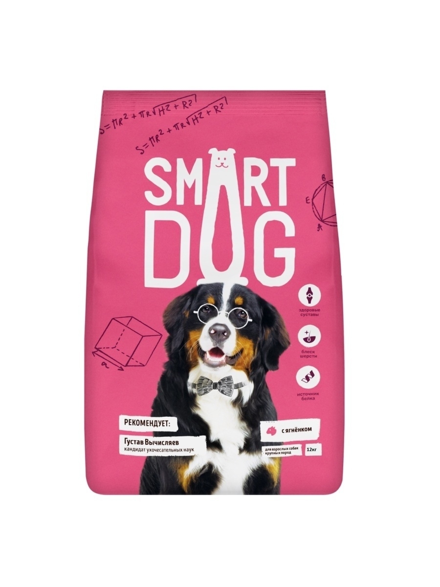 фото Сухой корм для собак крупных пород smart dog ягненок, 18кг