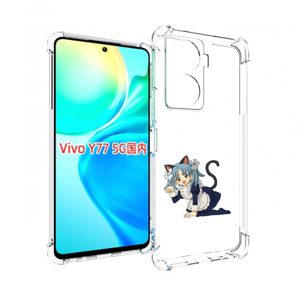 

Чехол MyPads аниме3 для Vivo Y77 5G, Прозрачный, Tocco