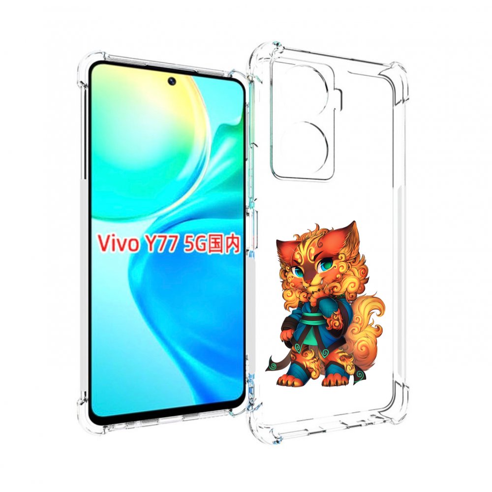 

Чехол MyPads золотой-кот для Vivo Y77 5G, Прозрачный, Tocco