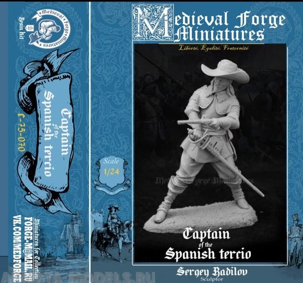 

C-75-070 Фигура Captain of the Spanish Tercio