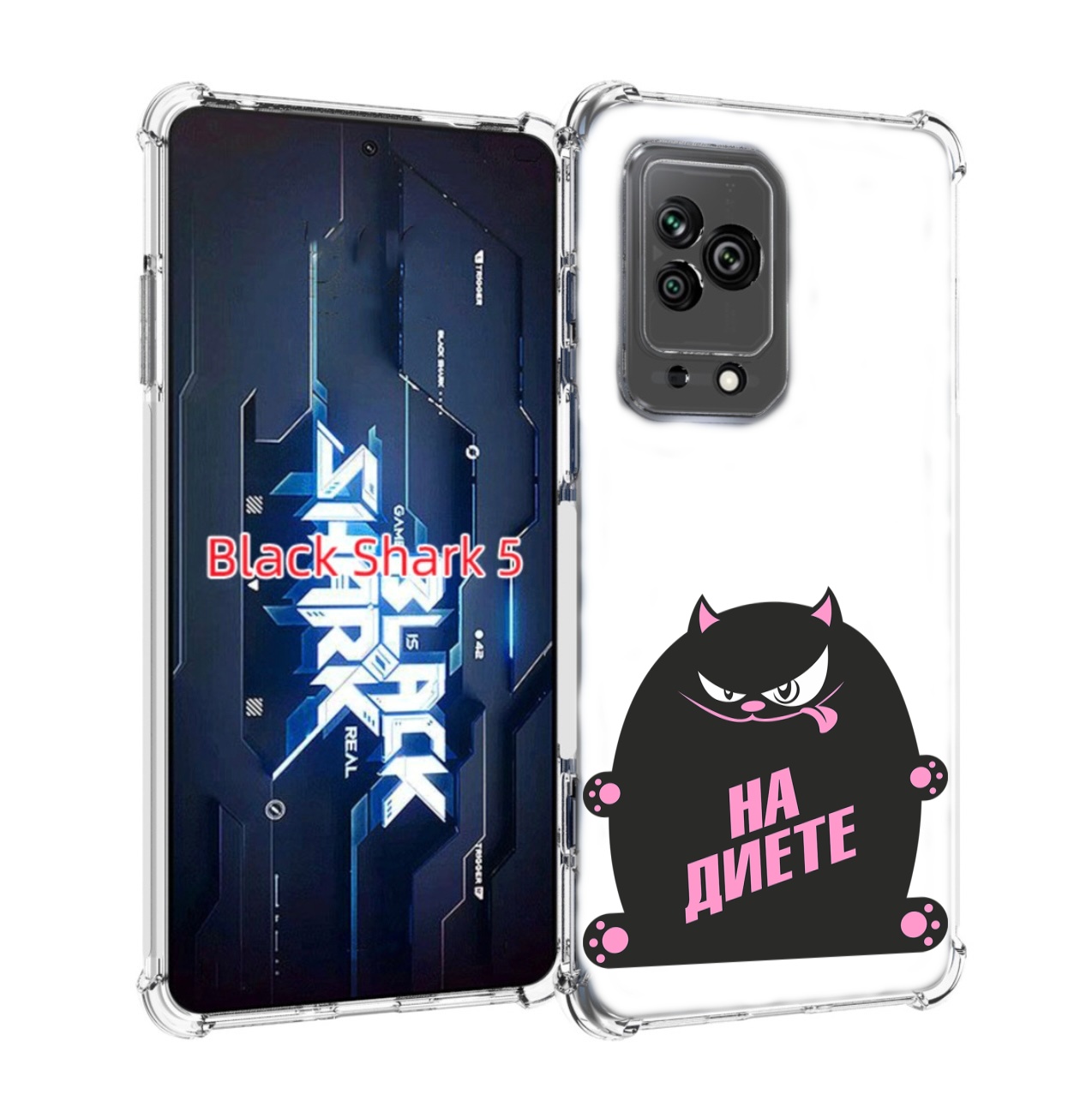 

Чехол MyPads на диете для Xiaomi Black Shark 5, Прозрачный, Tocco
