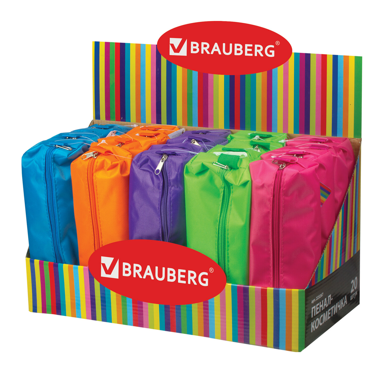 фото Brauberg пенал-косметичка brauberg, ассорти 5 цветов, "радуга", 20х6х4 см, дисплей, 223267