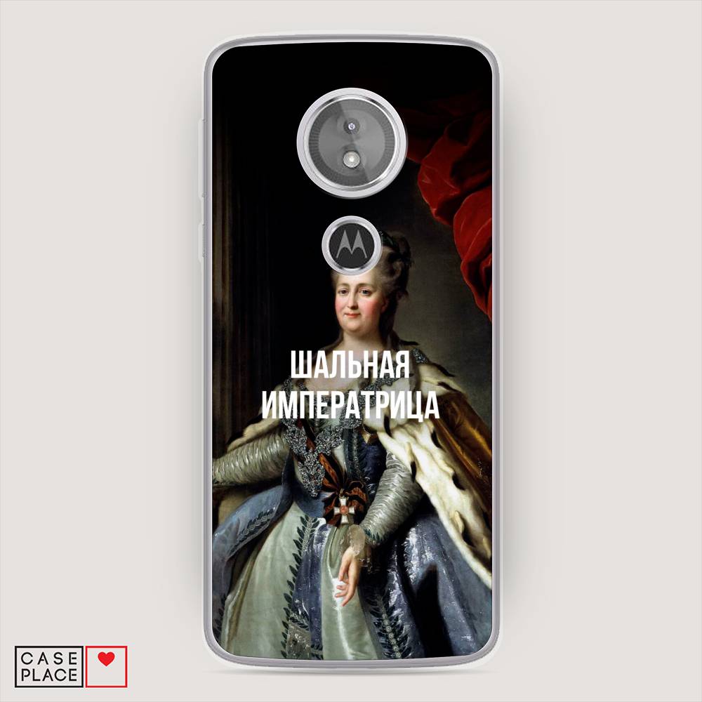 

Чехол Awog на Motorola Moto G6 Play / Моторола Мото G6 Плэй "Шальная императрица", Разноцветный, 240950-6