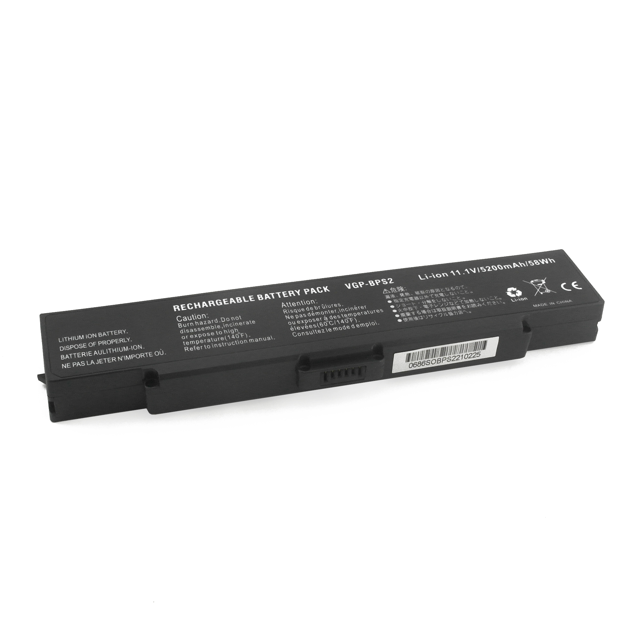 фото Аккумулятор bps2 для sony vaio vgn-ar и др. (vgp-bpl2, vgp-bps2c) azerty