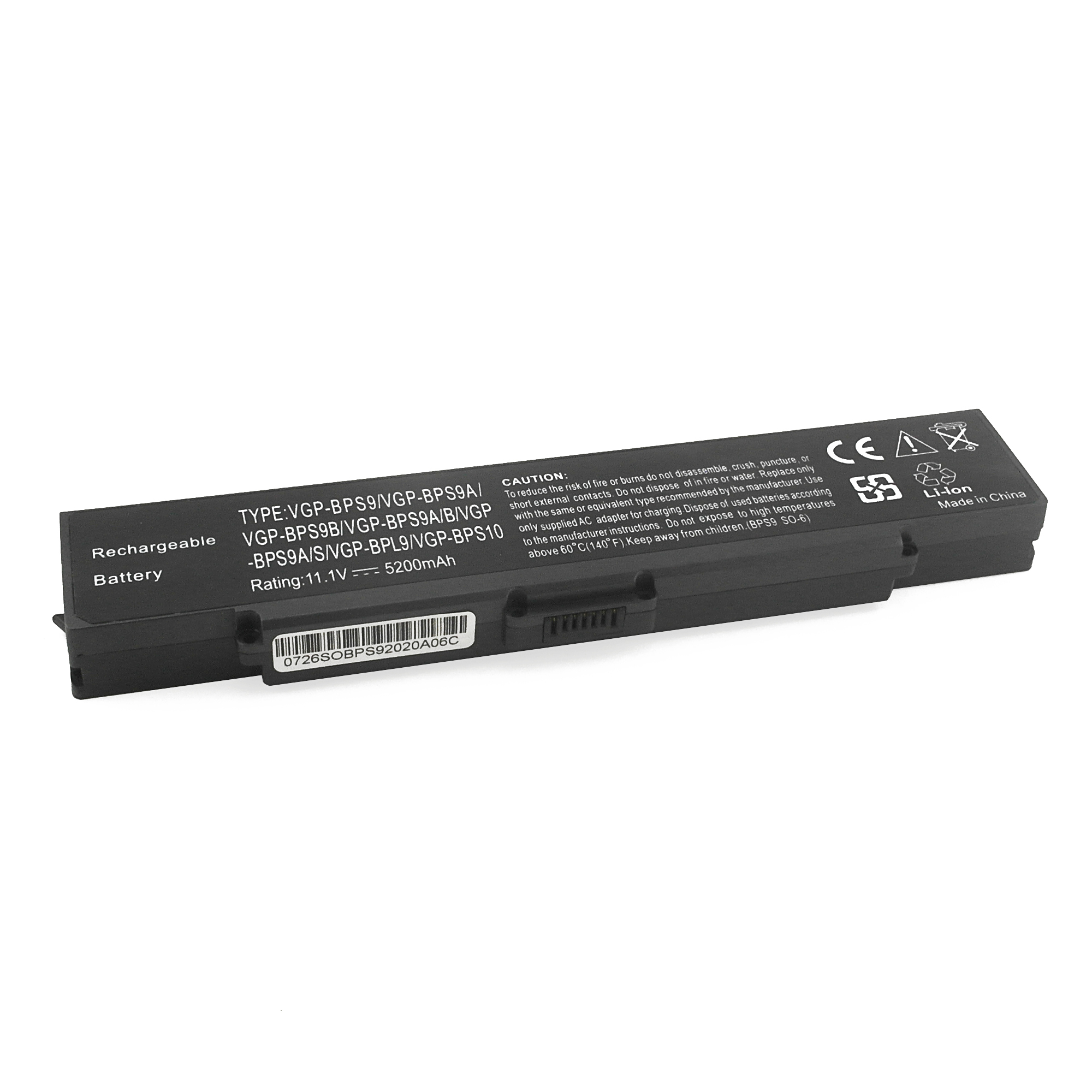 Аккумулятор BPS9 для Sony Vaio VGN-AR и др. (VGP-BPS9A, VGP-BPL9B, VGP-BPS10)