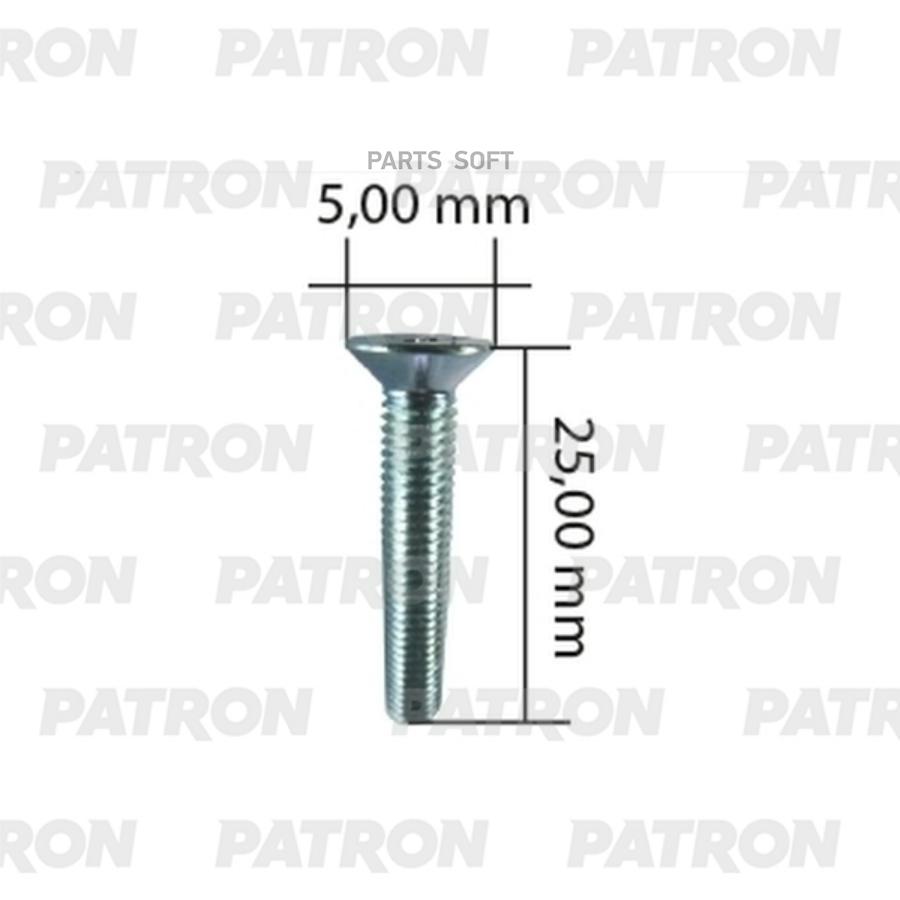 PATRON P37-3106T Болт металлический с потайной головкой, белый M5X25  10шт