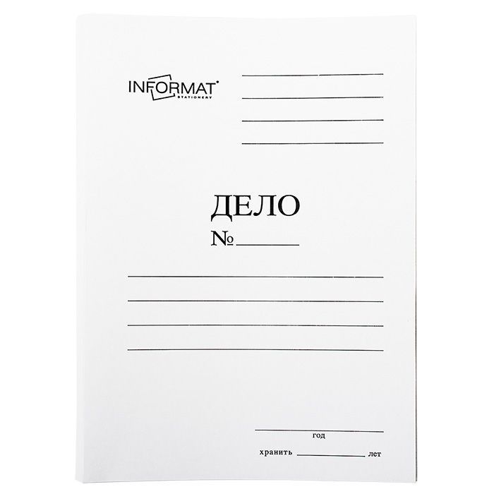 

Папка-обложка INFORMAT ДЕЛО А4 белый мелов. картон 320 г/м2 200 шт