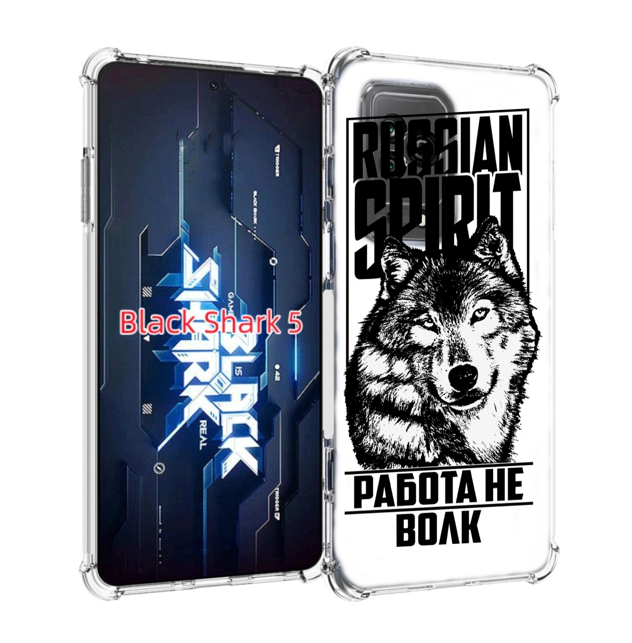 

Чехол MyPads работа не волк для Xiaomi Black Shark 5, Прозрачный, Tocco