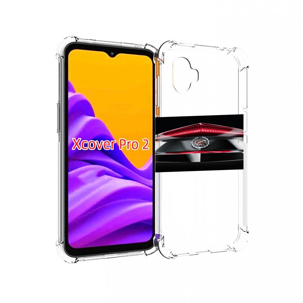 

Чехол MyPads cadillac 3 мужской для Samsung Galaxy Xcover Pro 2, Прозрачный, Tocco