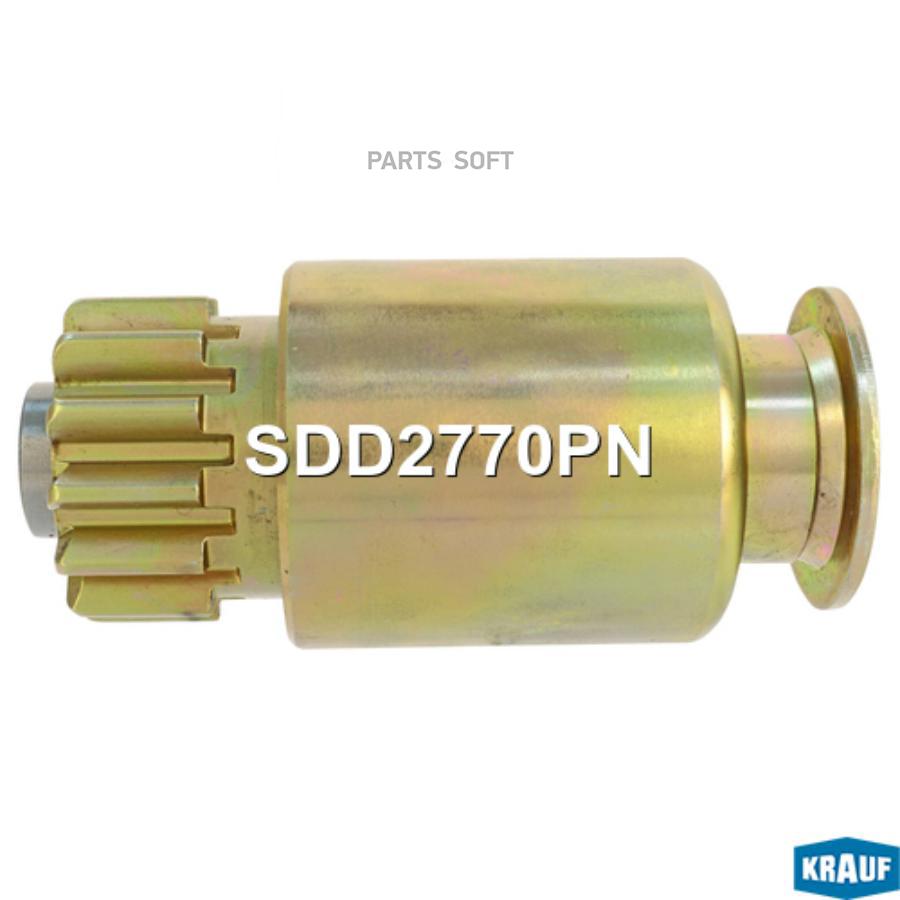 

KRAUF Бендикс стартера 1шт, SDD2770PN