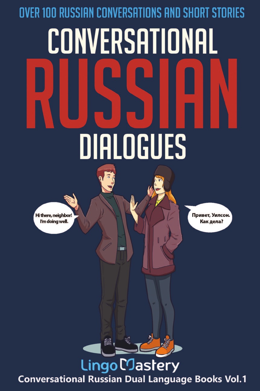 

Conversational Russian Dialogues