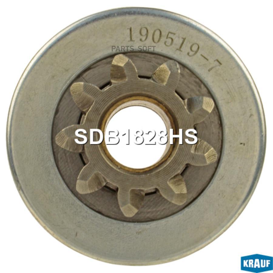 

KRAUF Бендикс стартера 1шт, SDB1828HS