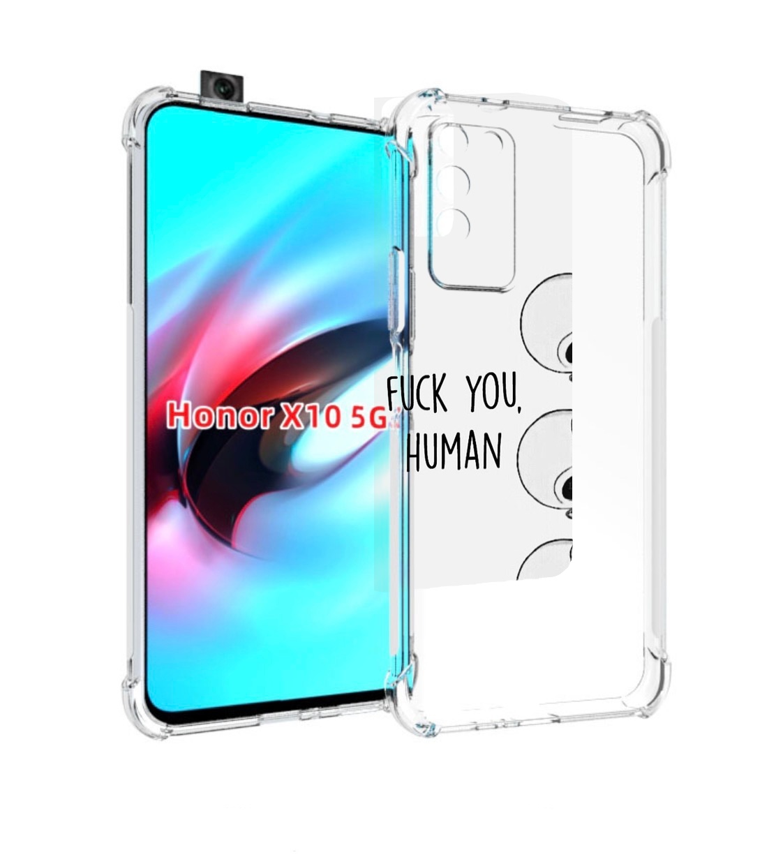 

Чехол MyPads инопланетяне для Honor X10, Прозрачный, Tocco