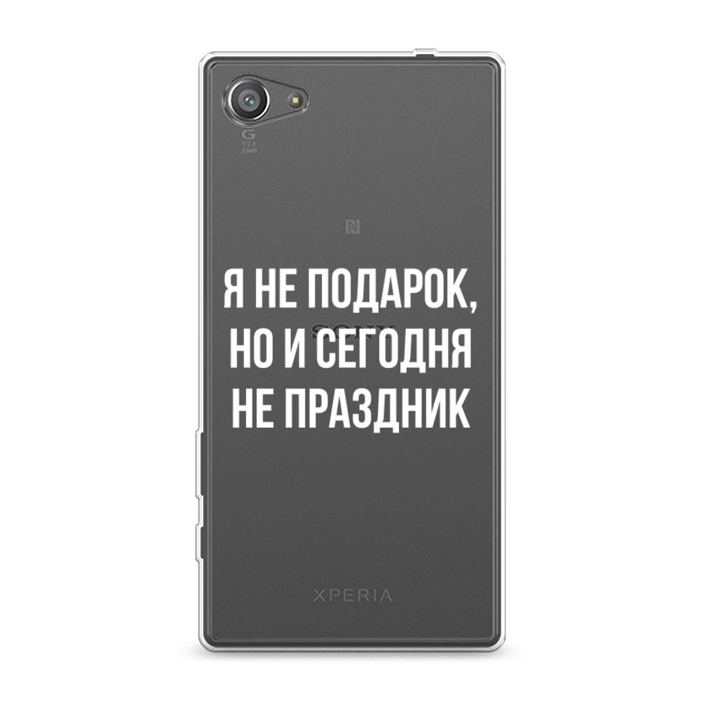 

Чехол Awog на Sony Xperia Z5 compact "Я не подарок", Разноцветный, 52250-6