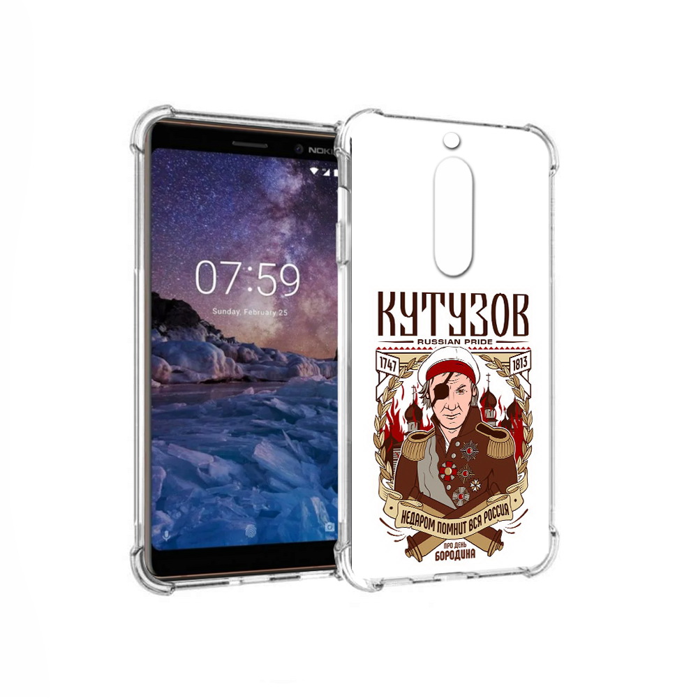 

Чехол MyPads Tocco для Nokia 7 Кутузов (PT95887.123.101), Прозрачный, Tocco