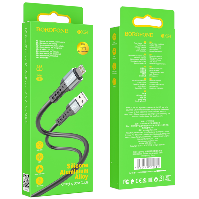 фото Кабель borofone bx64 usb lightning 1m 2.4a черный
