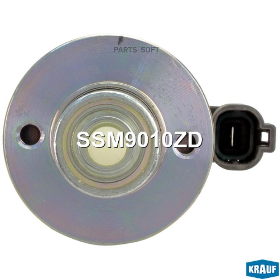 

KRAUF Втягивающее реле стартера 1шт, SSM9010ZD