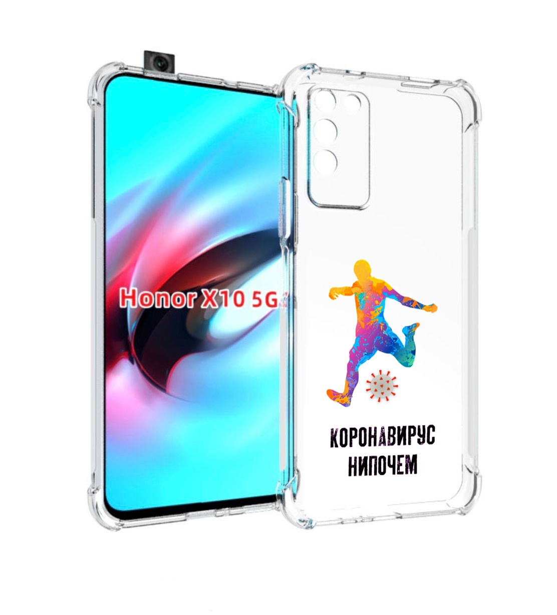 

Чехол MyPads коронавирус-нипочем для Honor X10, Прозрачный, Tocco