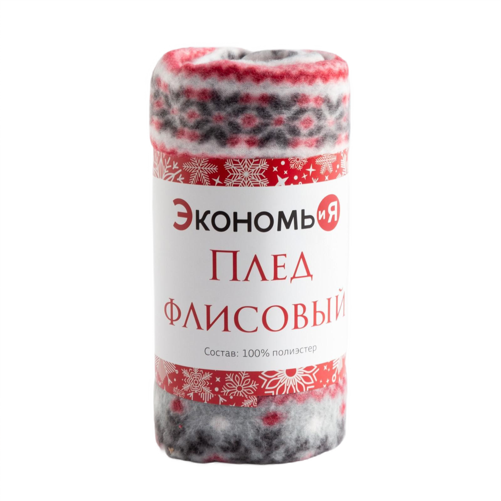 

Плед Экономь и Я «Зеленые снежинки» 75*100 см, пл.160 г/м2, 100% п/э