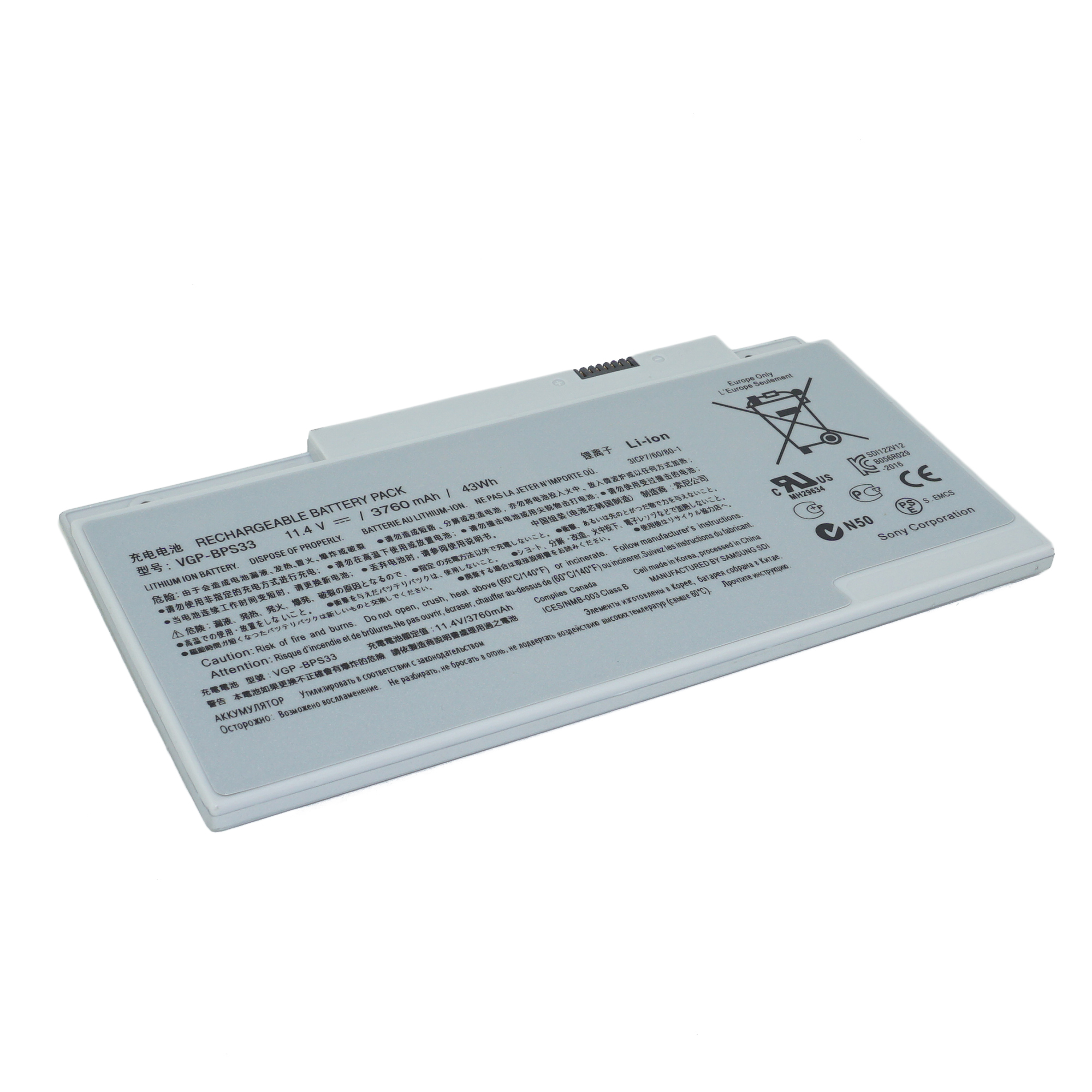 фото Аккумулятор vgp-bps33 для sony vaio svt-14 и др. azerty