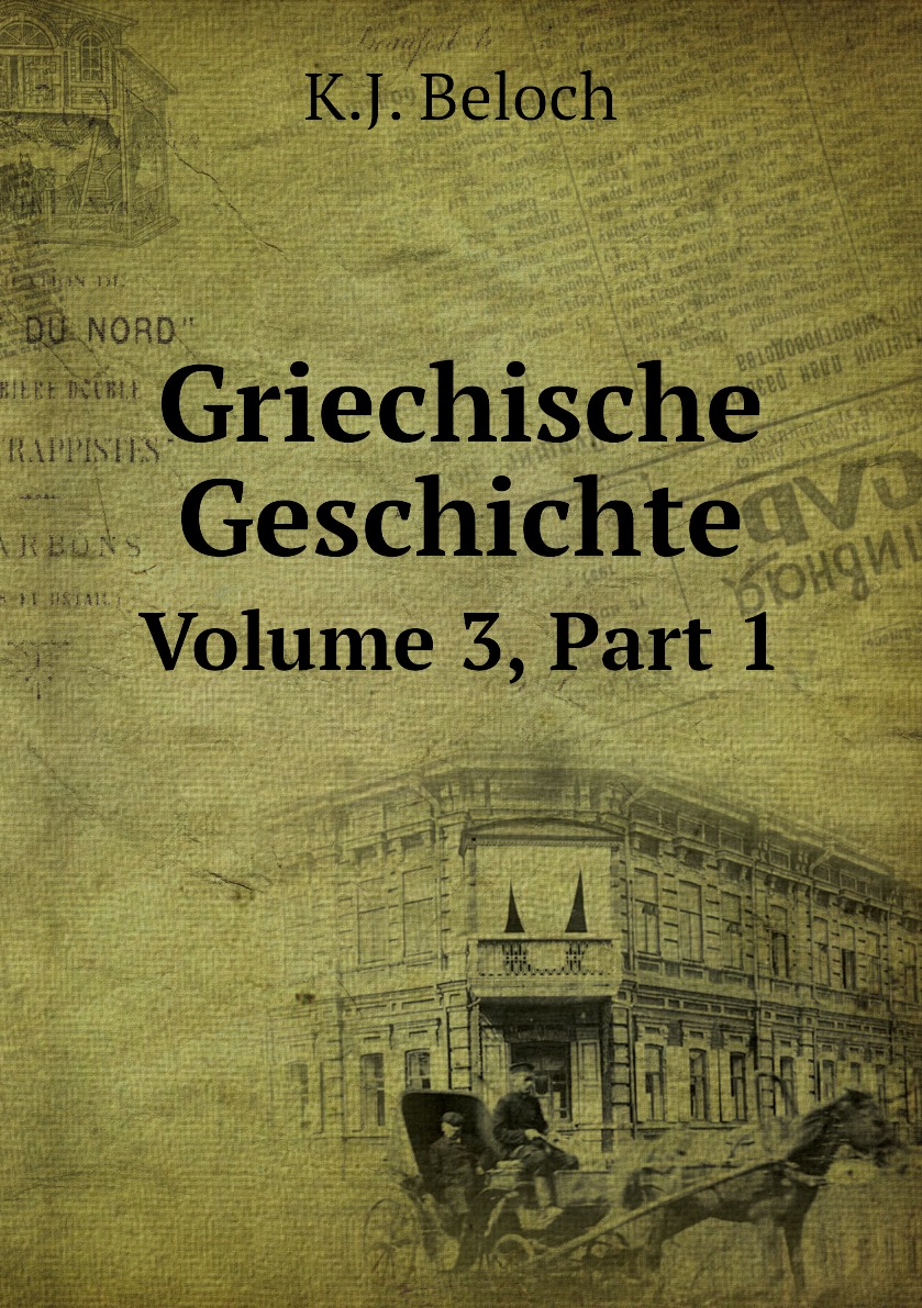 

Griechische Geschichte