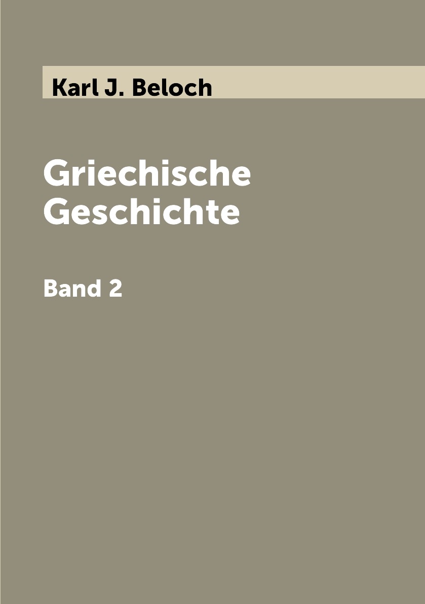 

Griechische Geschichte
