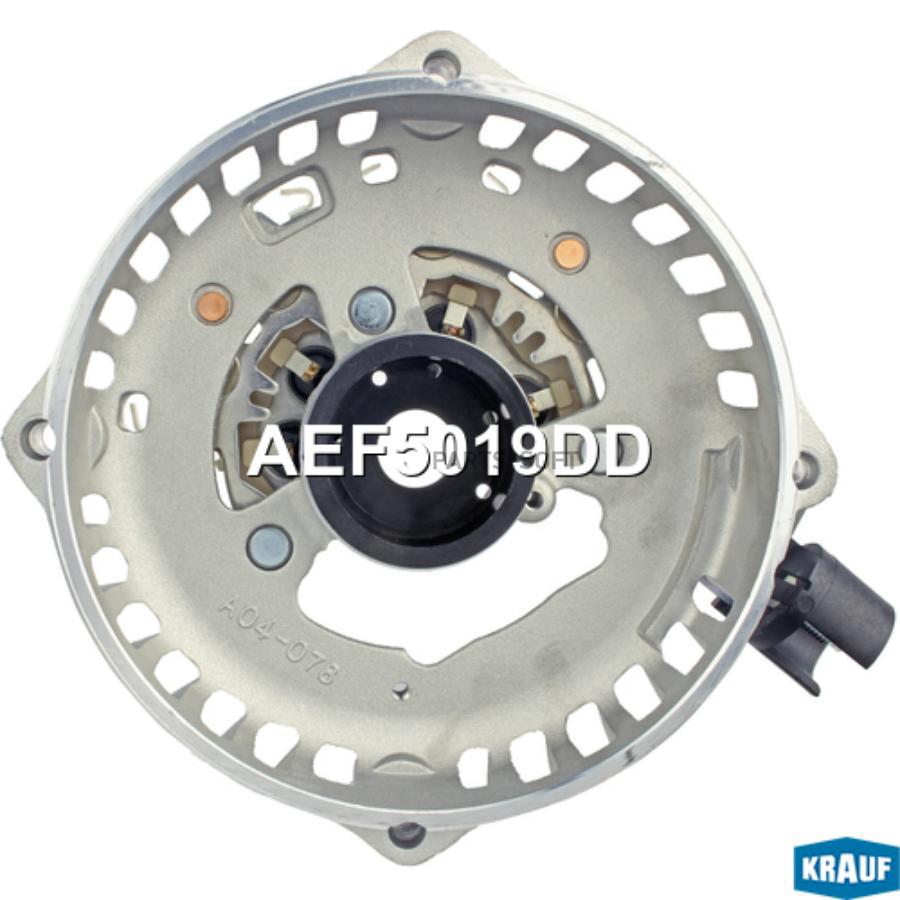 

KRAUF Диодный мост с крышкой генератора 1шт, AEF5019DD
