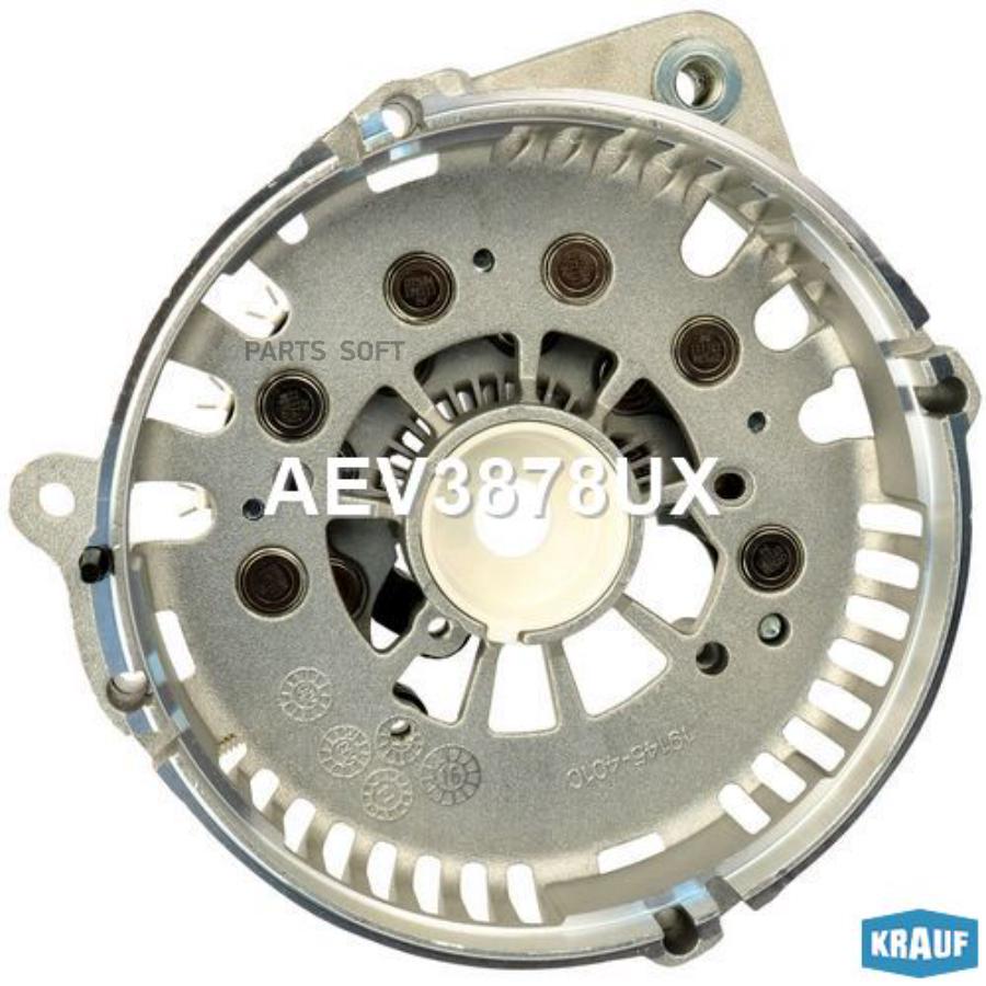 

KRAUF Диодный мост с крышкой генератора 1шт, AEV3878UX