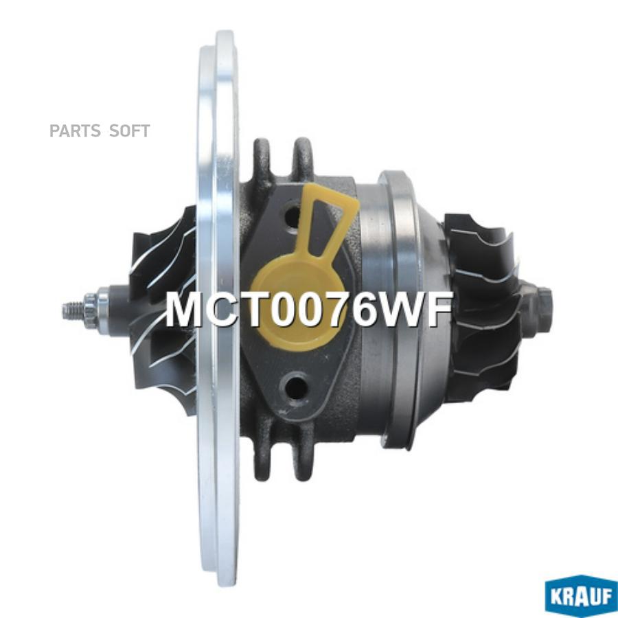 

KRAUF Картридж для турбокомпрессора 1шт, MCT0076WF