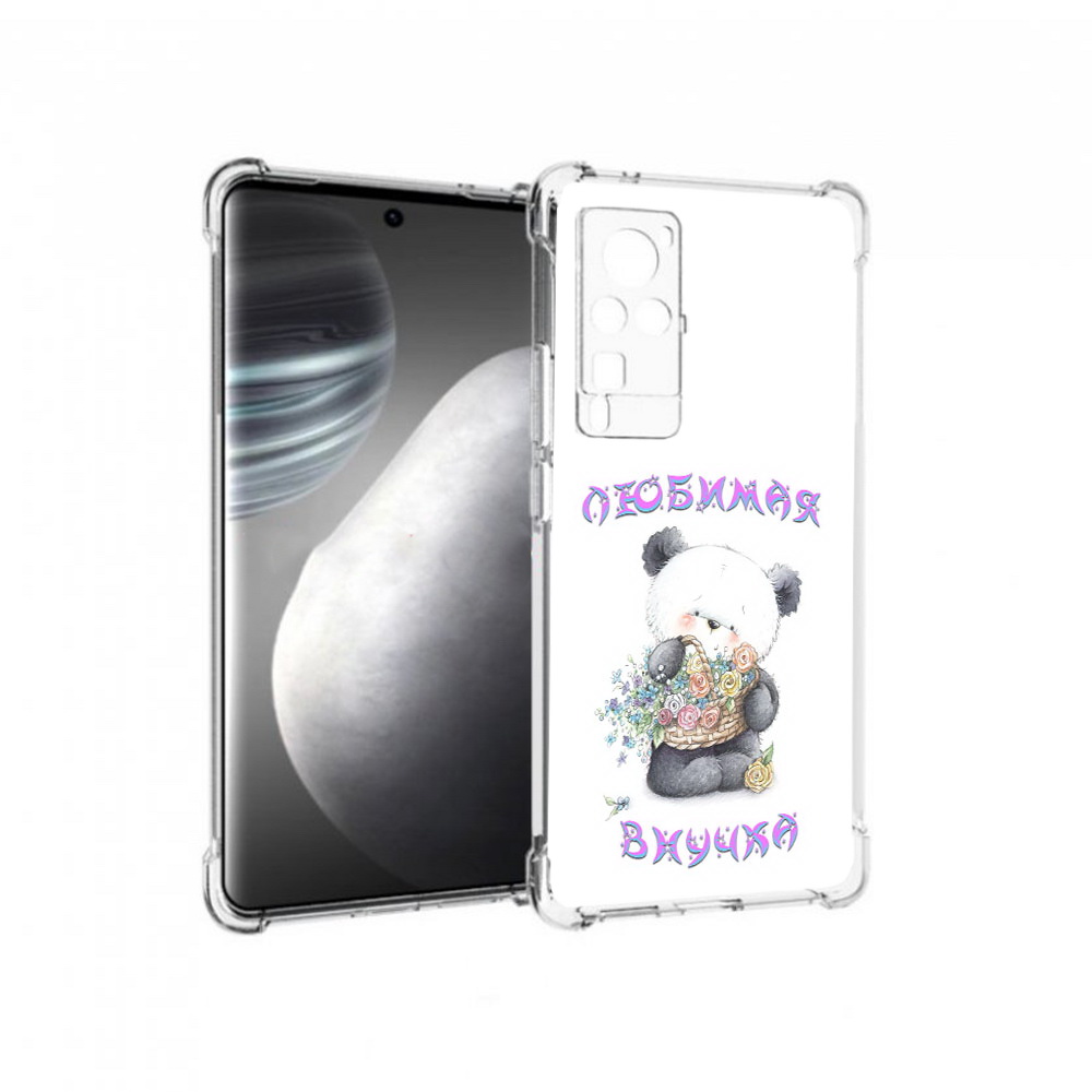 

Чехол MyPads Tocco для Vivo X60 pro Любимая внучка (PT226972.385.110), Прозрачный, Tocco