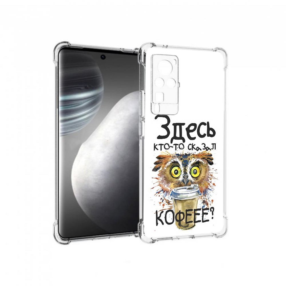 

Чехол MyPads Tocco для Vivo X60 pro Любительница кофе (PT226972.385.111), Прозрачный, Tocco