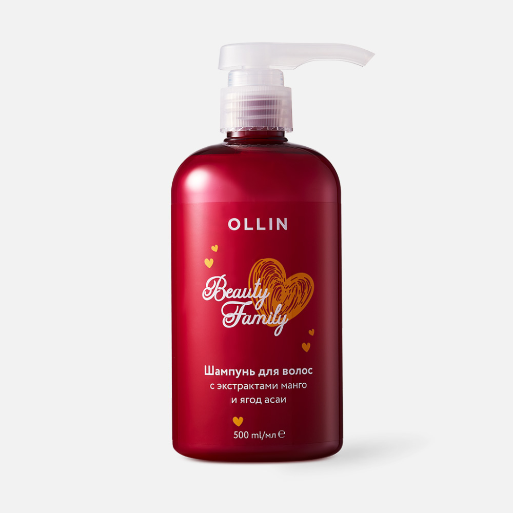 

Шампунь для волос Ollin Professional Beauty Family, с экстрактом манго и ягод асаи, 500 мл