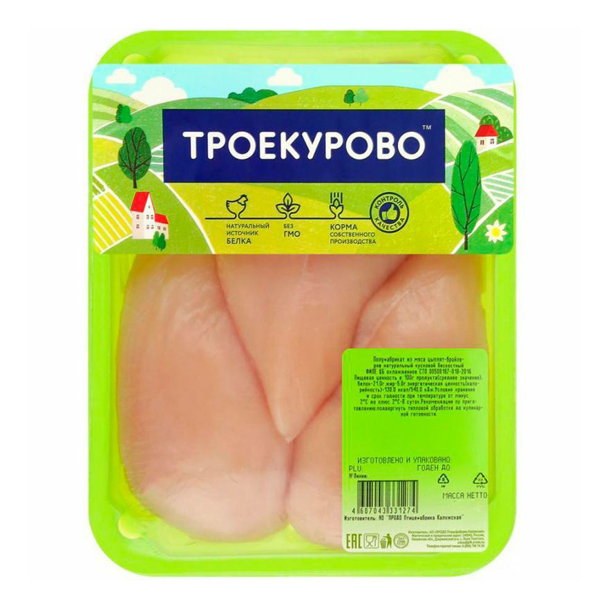 

Грудка цыпленка-бройлера филе Троекурово охлажденное +-900 г