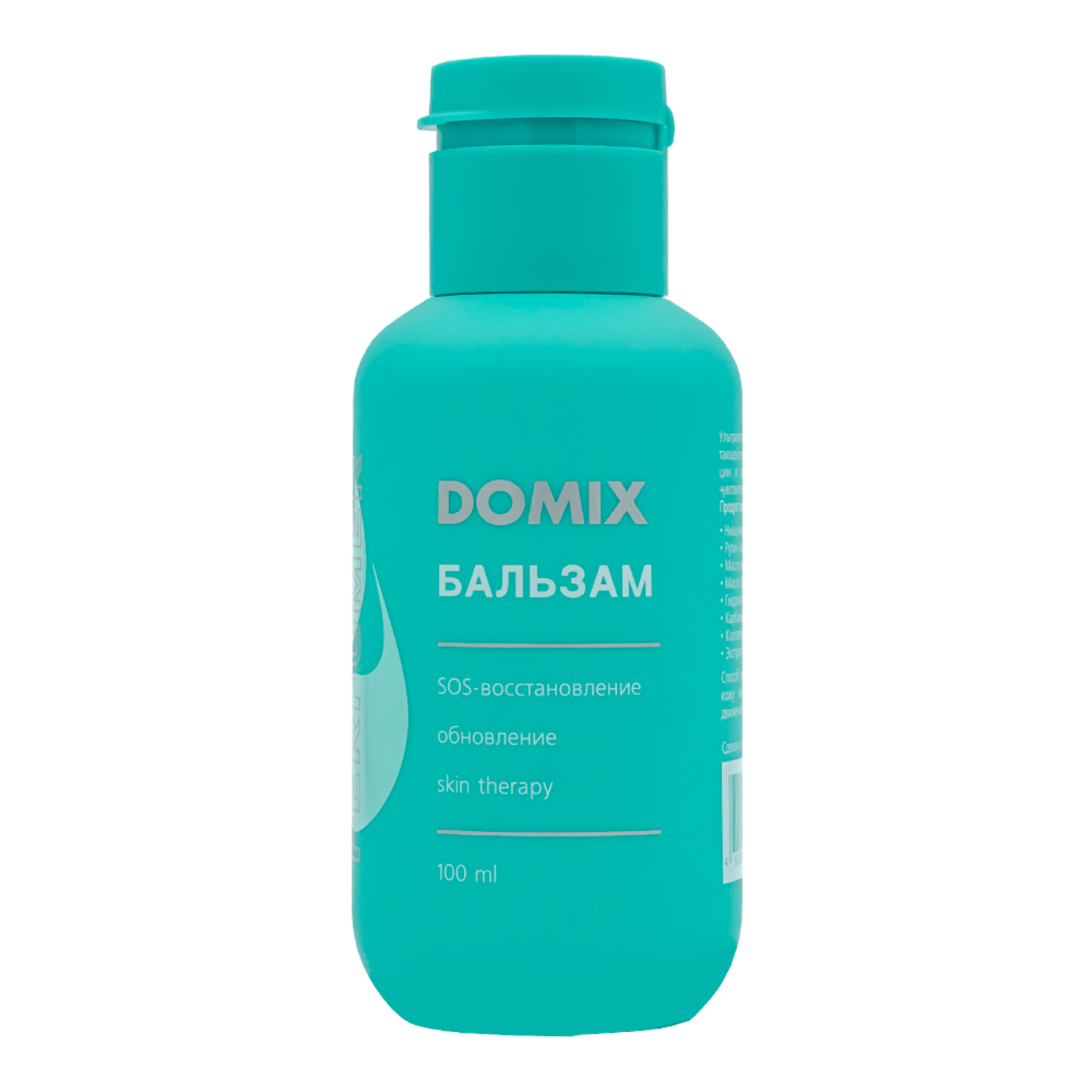 Бальзам Domix PERFUMER, 100 мл domix dgp крем для рук и тела sensational solution увлажняющий вишневый аромат 260