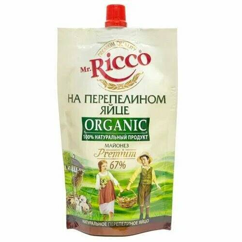 

Майонез Mr.Ricco переп.яйцо 67% 205гр