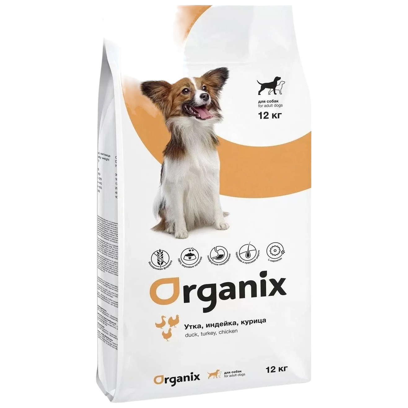 Сухой корм для собак Organix GRAIN FREE ADULT DOG с уткой, индейкой и курицей, 12кг