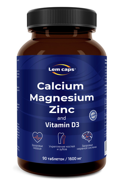 Купить Кальций, магний, цинк и витамин D3 Lemcaps таблетки 90 шт.