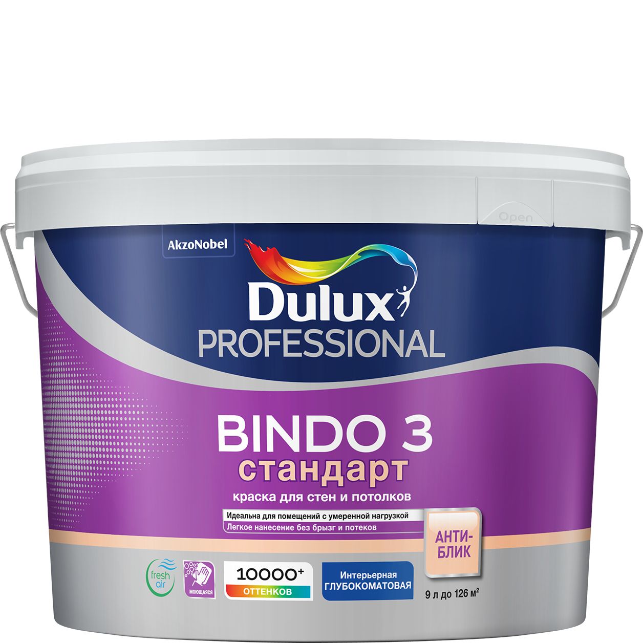 фото Краска для стен и потолков dulux professional bindo 3, глубокоматовая, база bw, 9 л