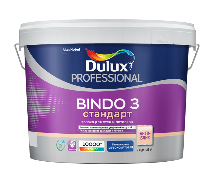 фото Краска dulux professional bindo 3, база bw, 9 л