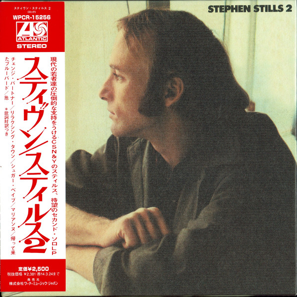 

Stephen Stills 2 (1 CD)