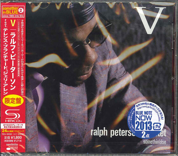 

Ralph Peterson: V (1 CD)