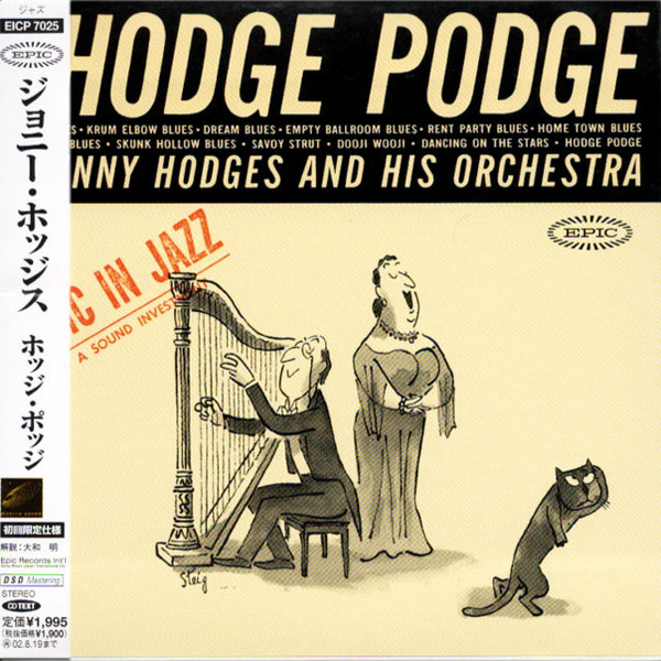 

Johnny Hodges & His Orchestra: Hodge Podge (1 CD)